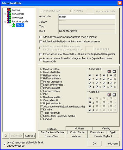 GEOVISION megfigyelő rendszer
